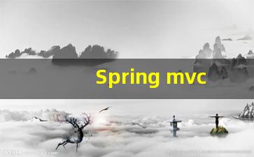 Spring mvc